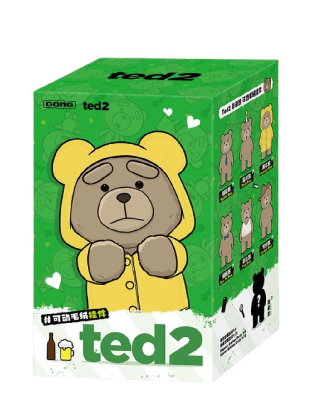 🧡3/$30 POP MART Ted 2 Bow Tie Bear Plush Pendant POPNOW SEALED Confirmed